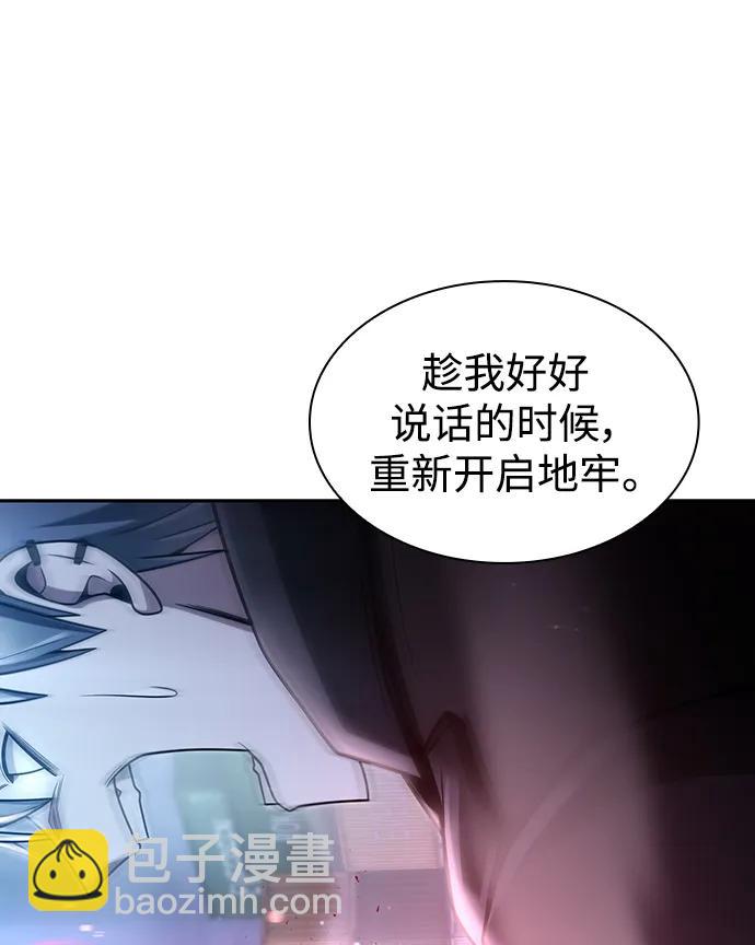 第55话64