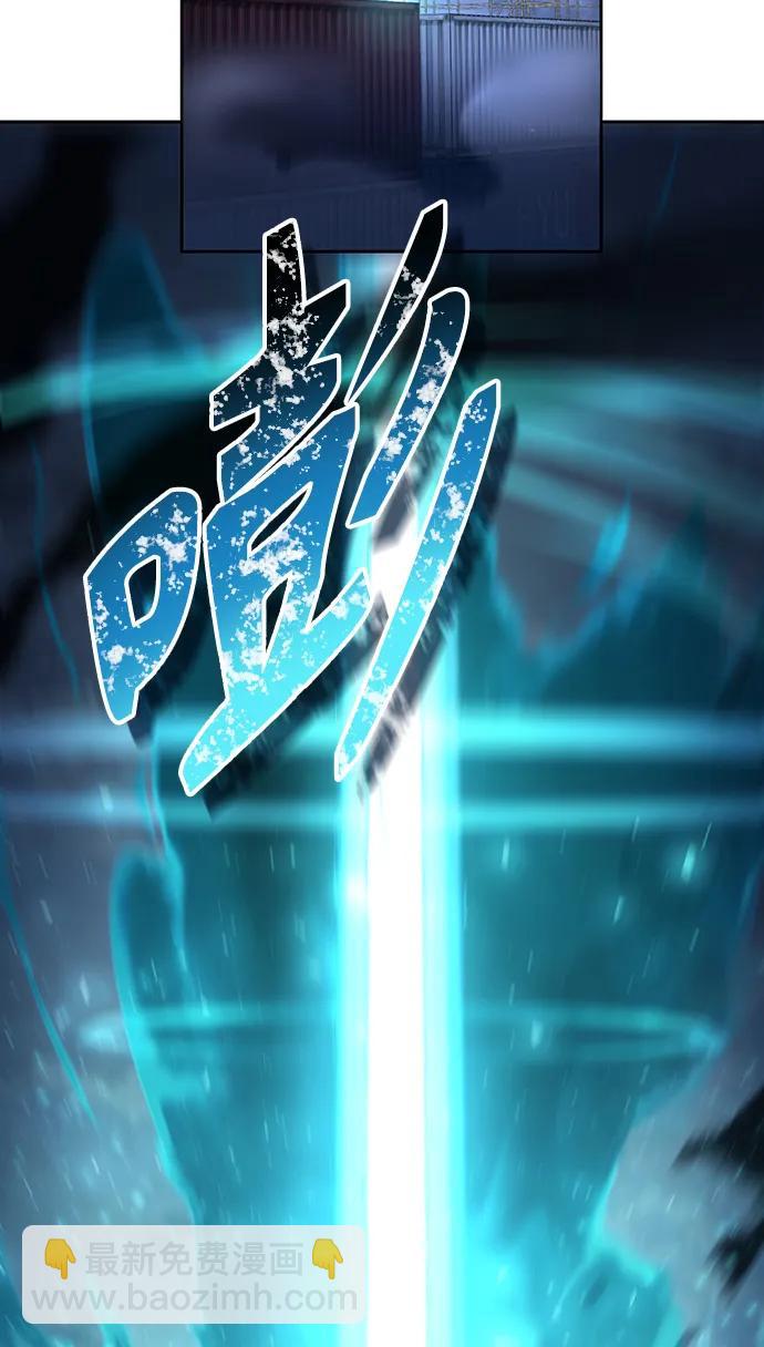 第55话87