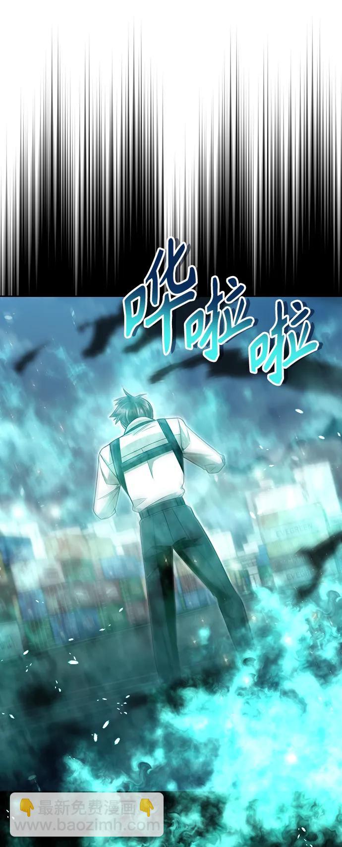 第55话89