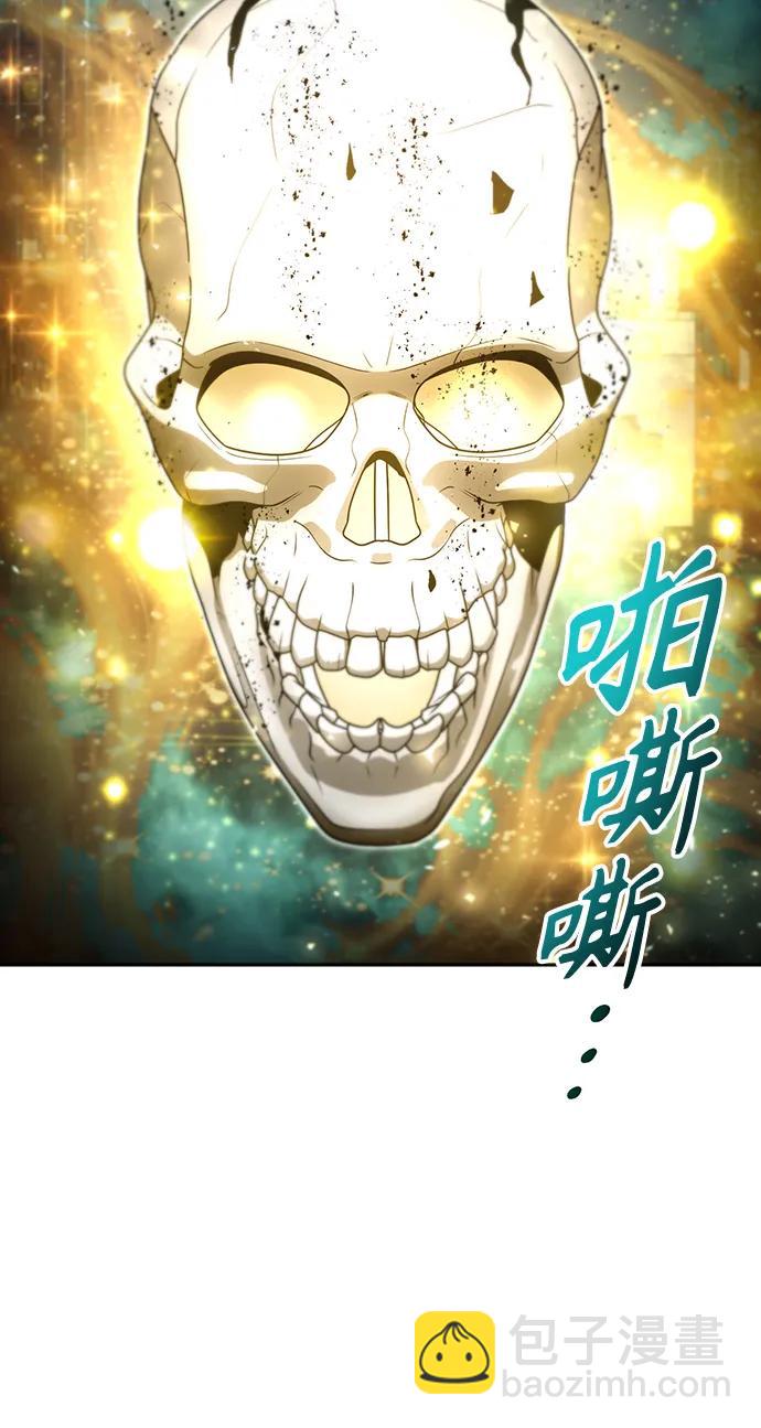 第55话97