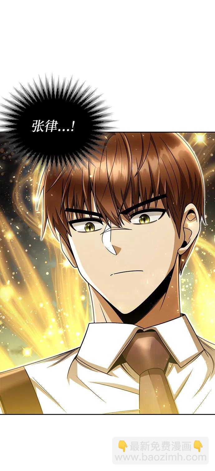 第55话98