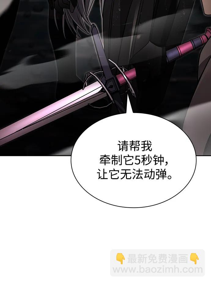 第56话17