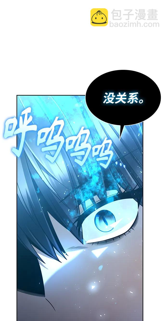 第56话19