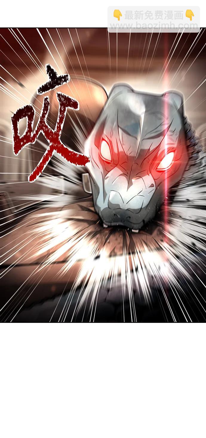第56话25