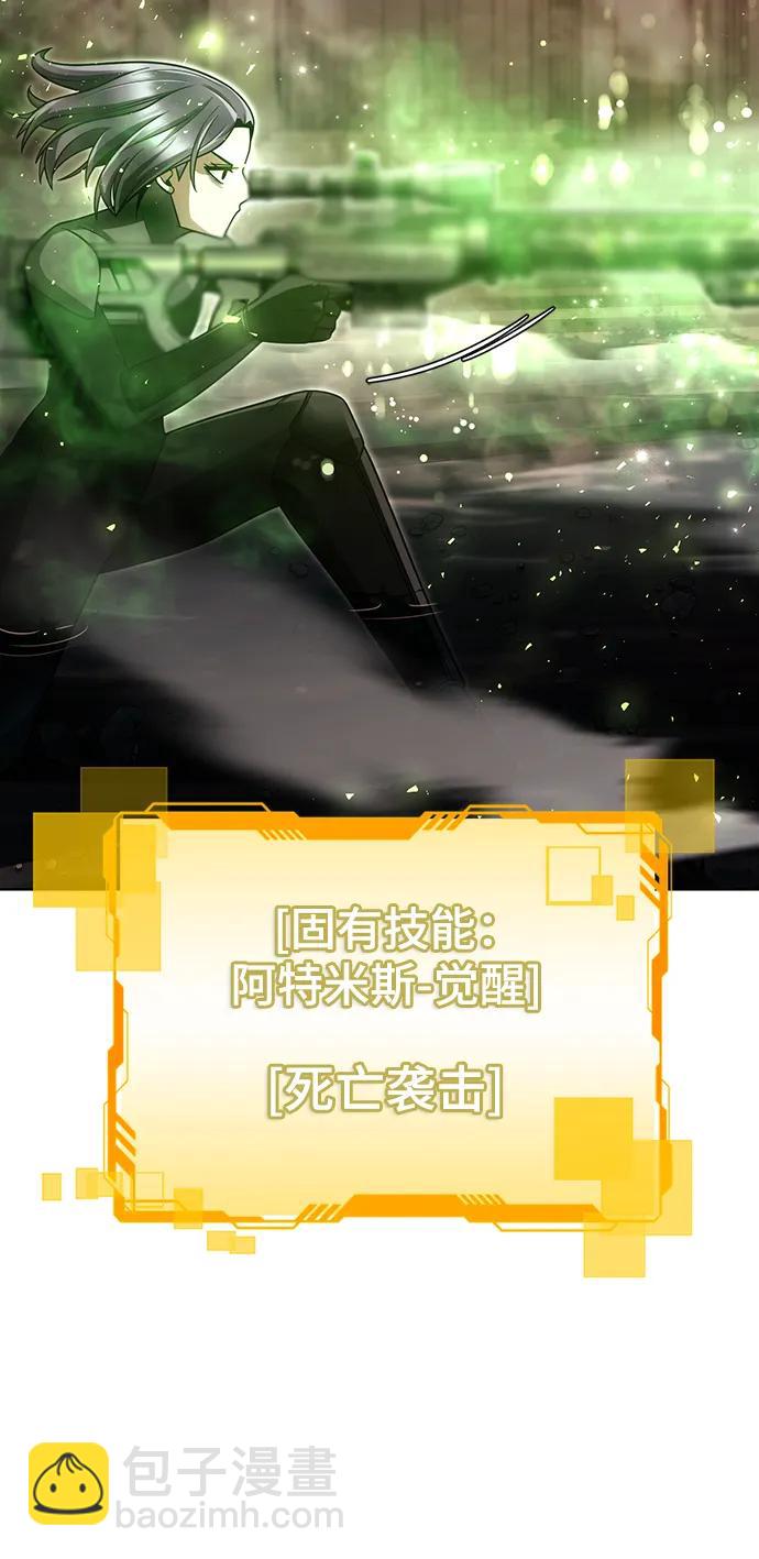 第56话27