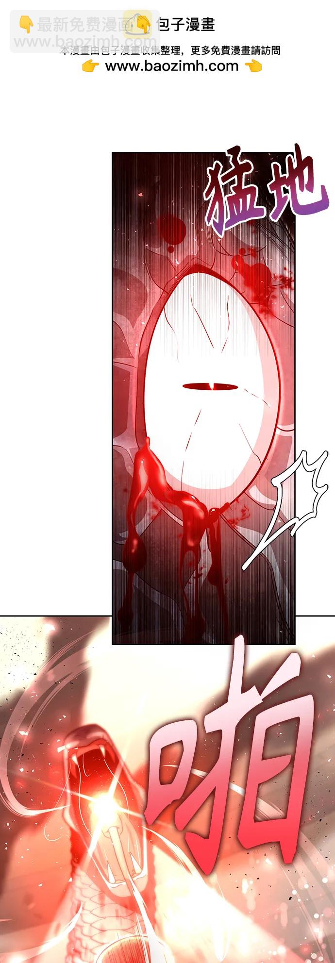 第56话30