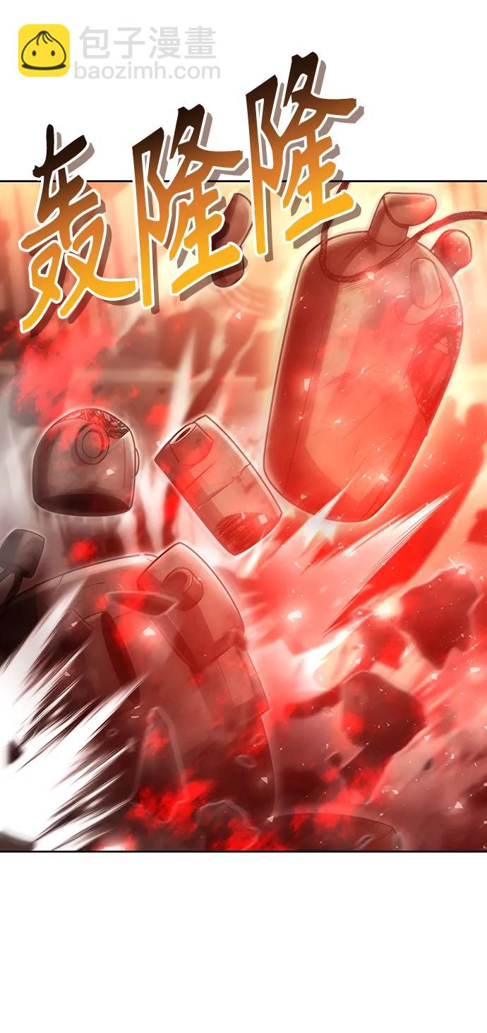 第56话32