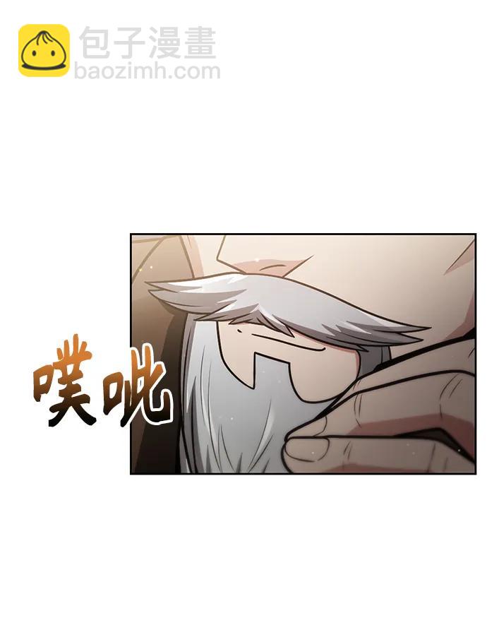 第56话78