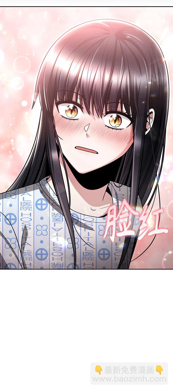 第57话43