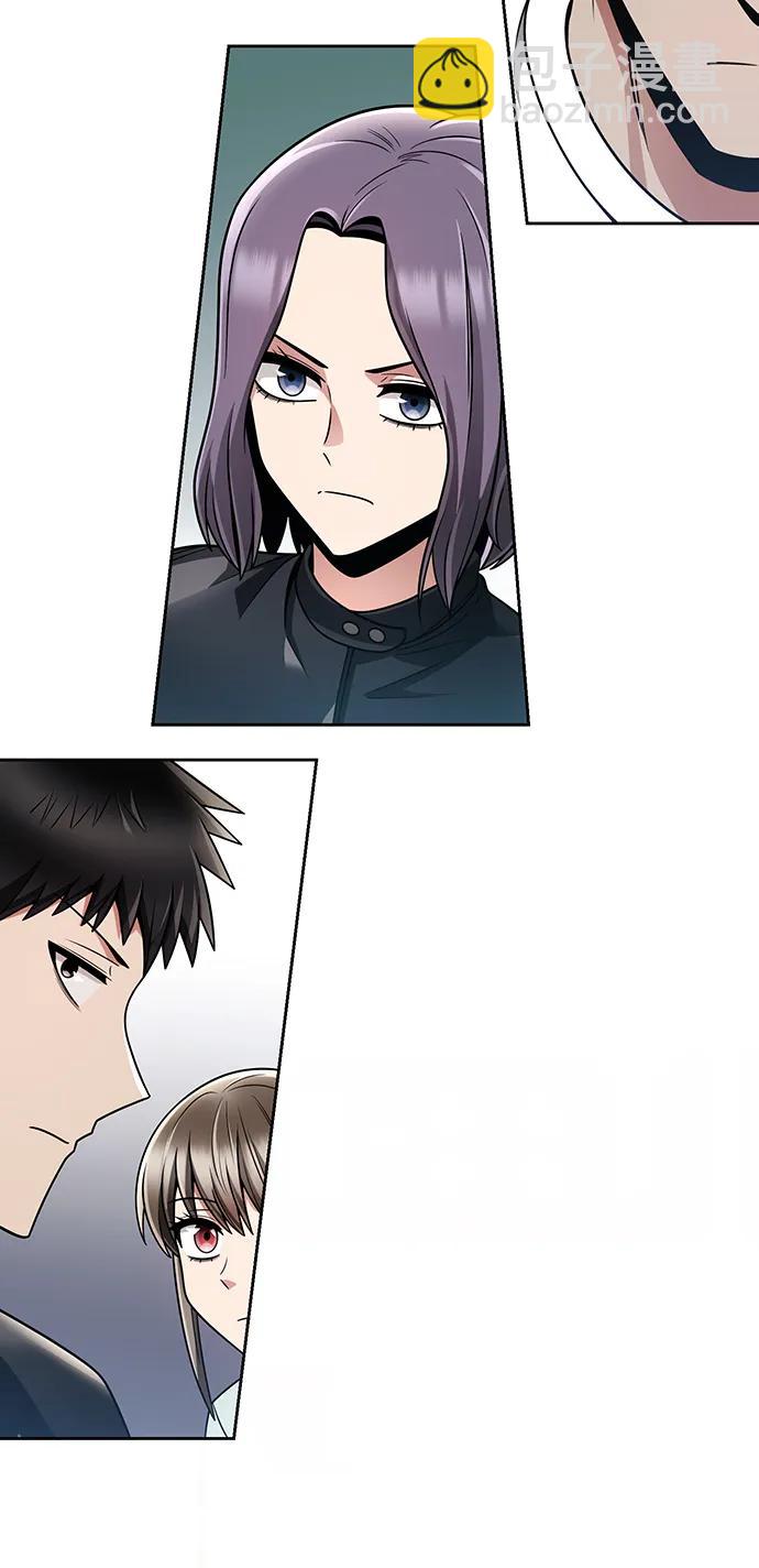 第57话54