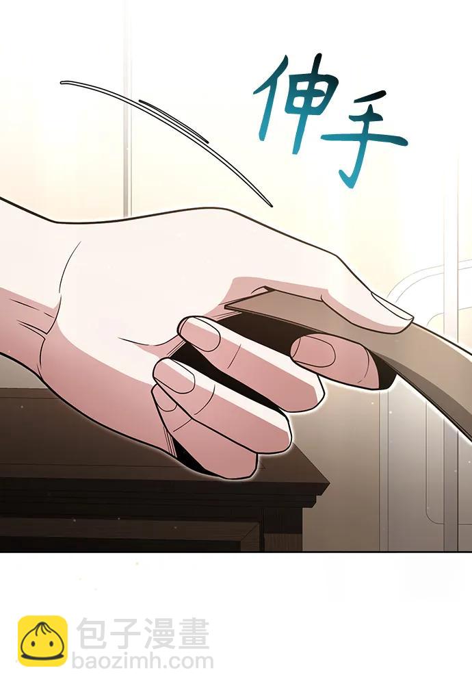 第57话55