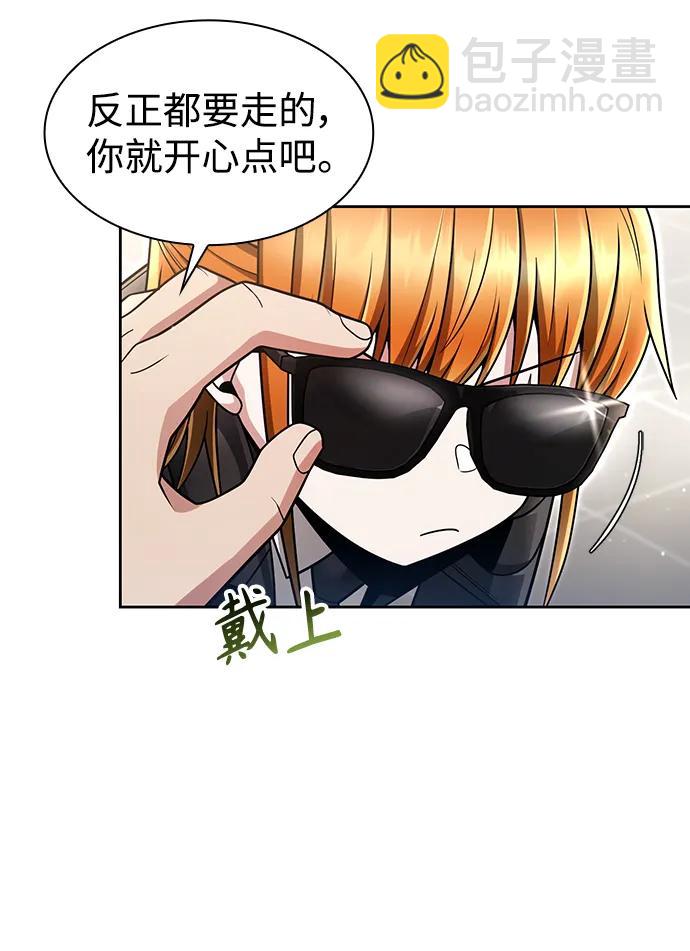 第57话61
