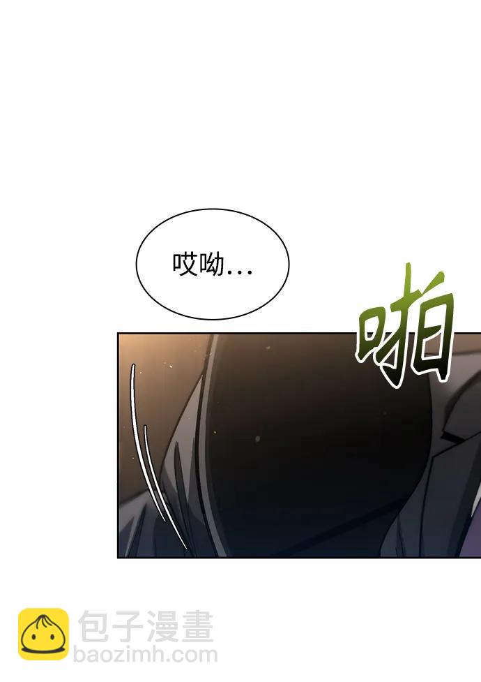 第57话7
