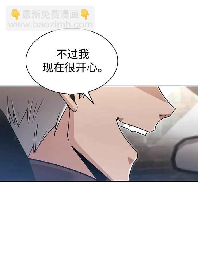 第58话40
