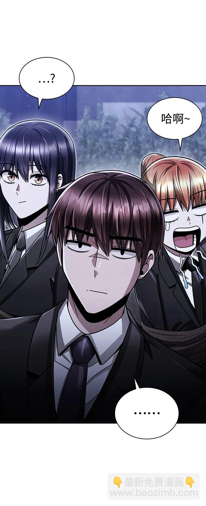 第59话39