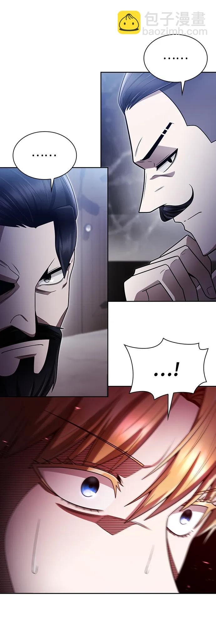第59话5