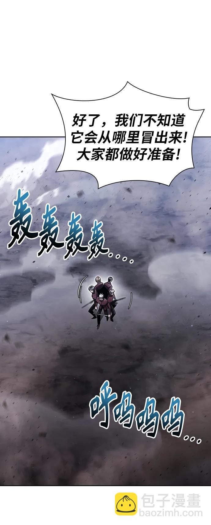 第60话21