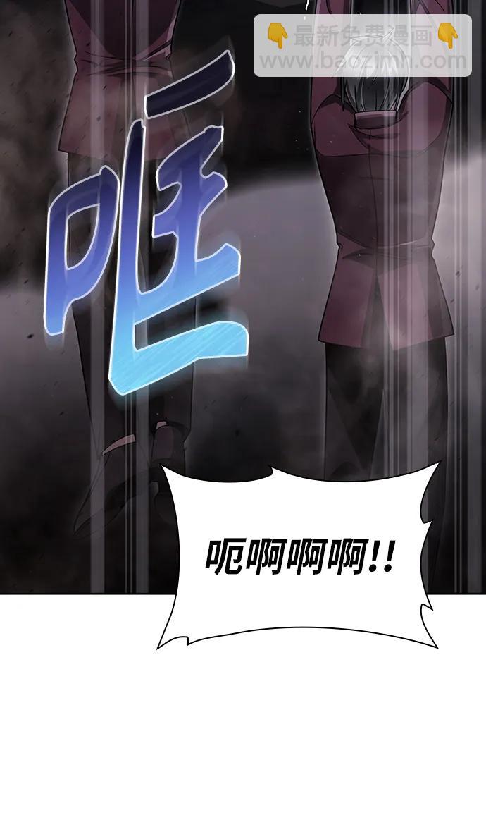 第60话26