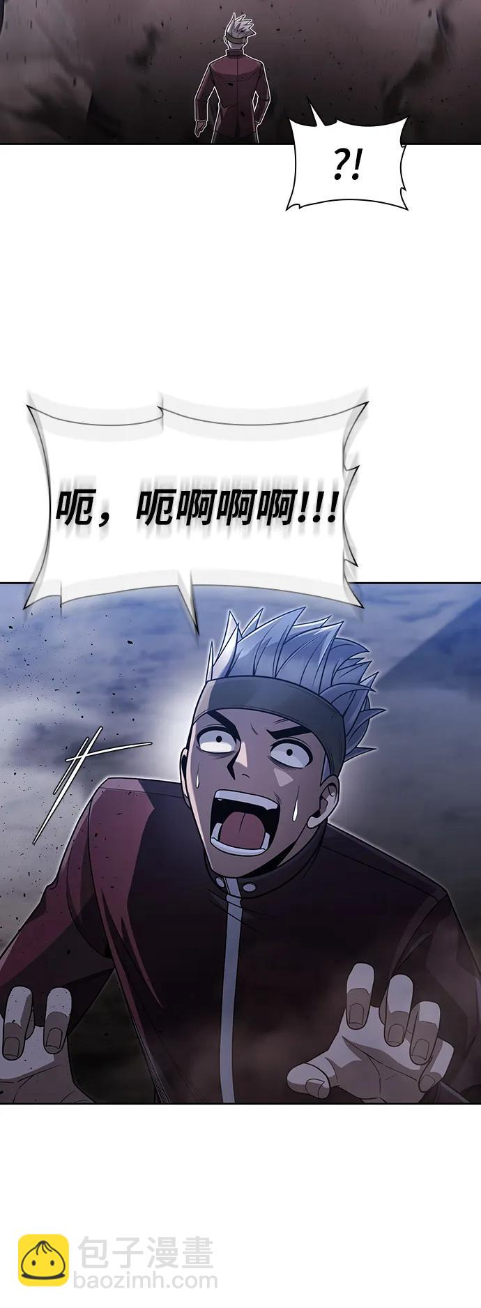 第60话38