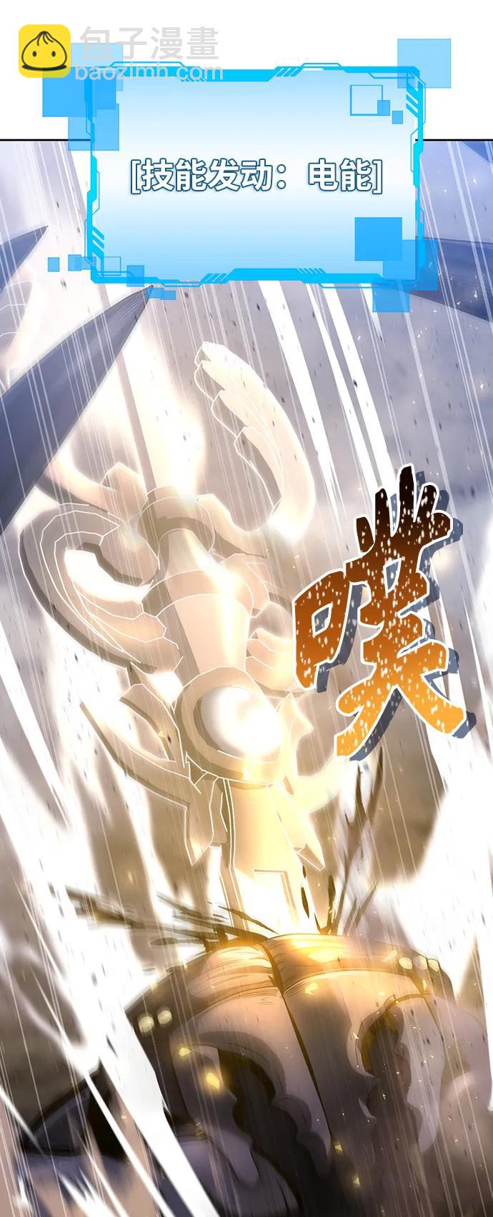 第60话39