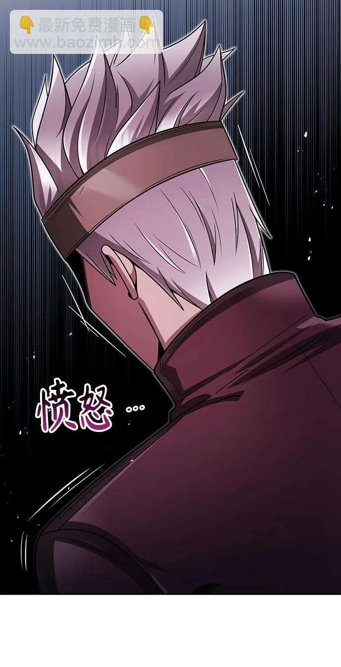 第60话56