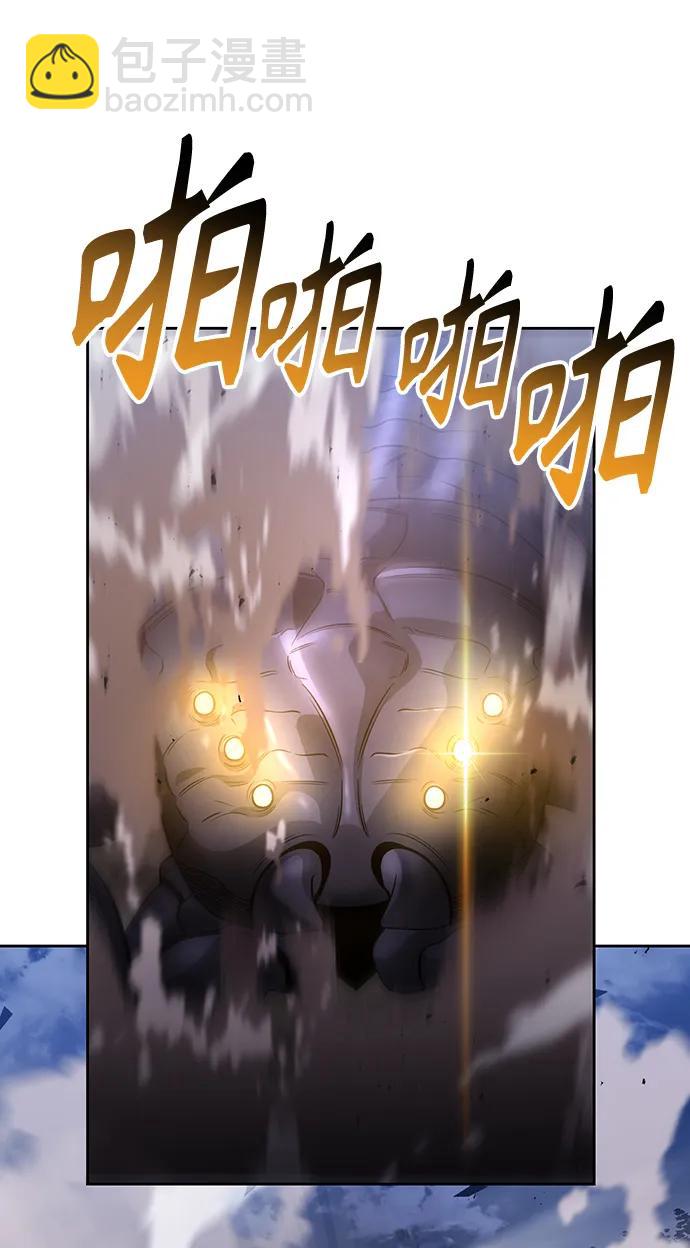 第60话58