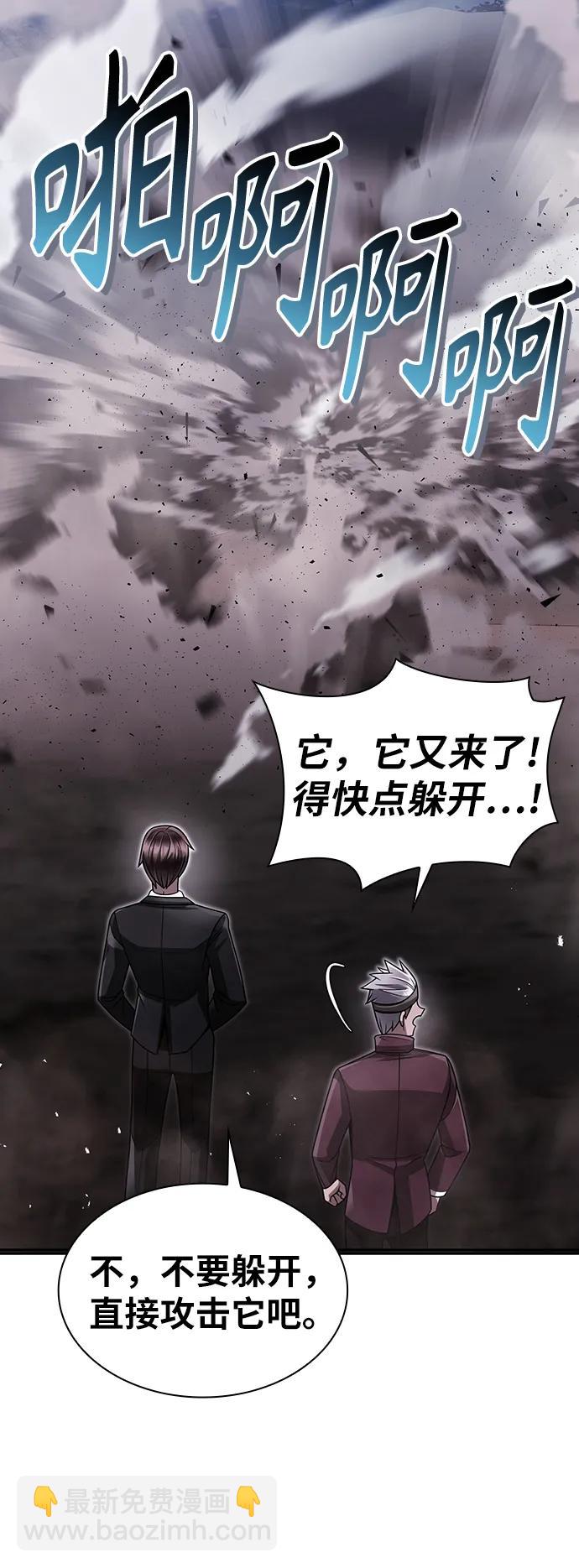 第60话59