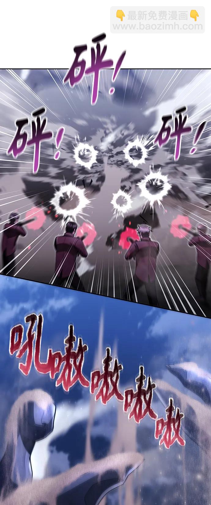 第60话63