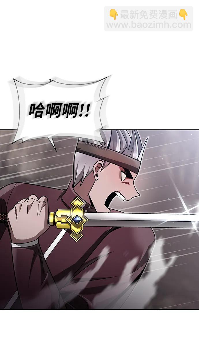 第60话69