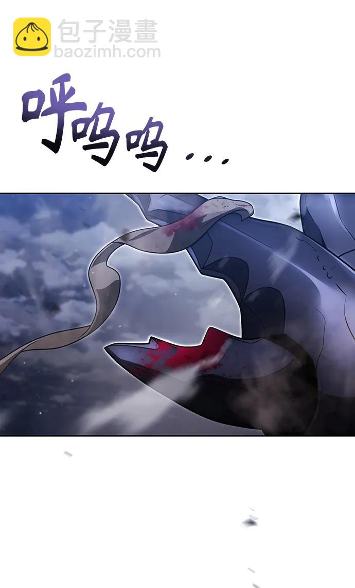 第60话71