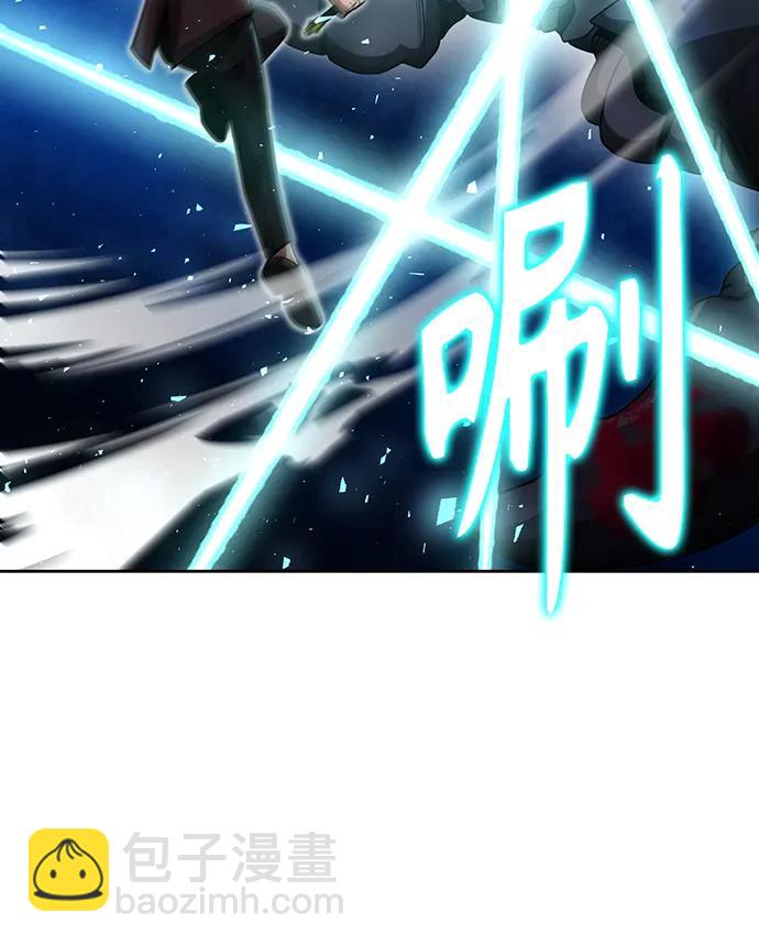 第60话76