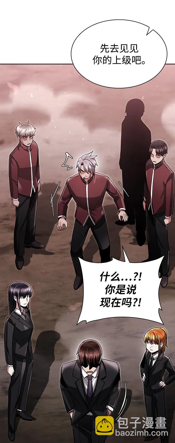 第61话14