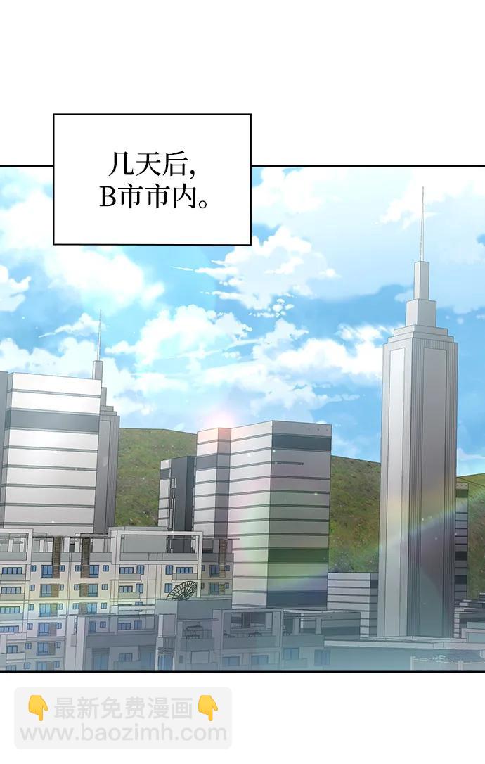 第61话17