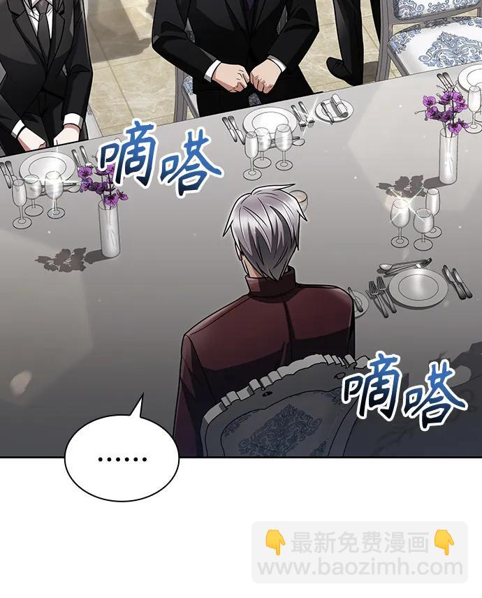 第61话19