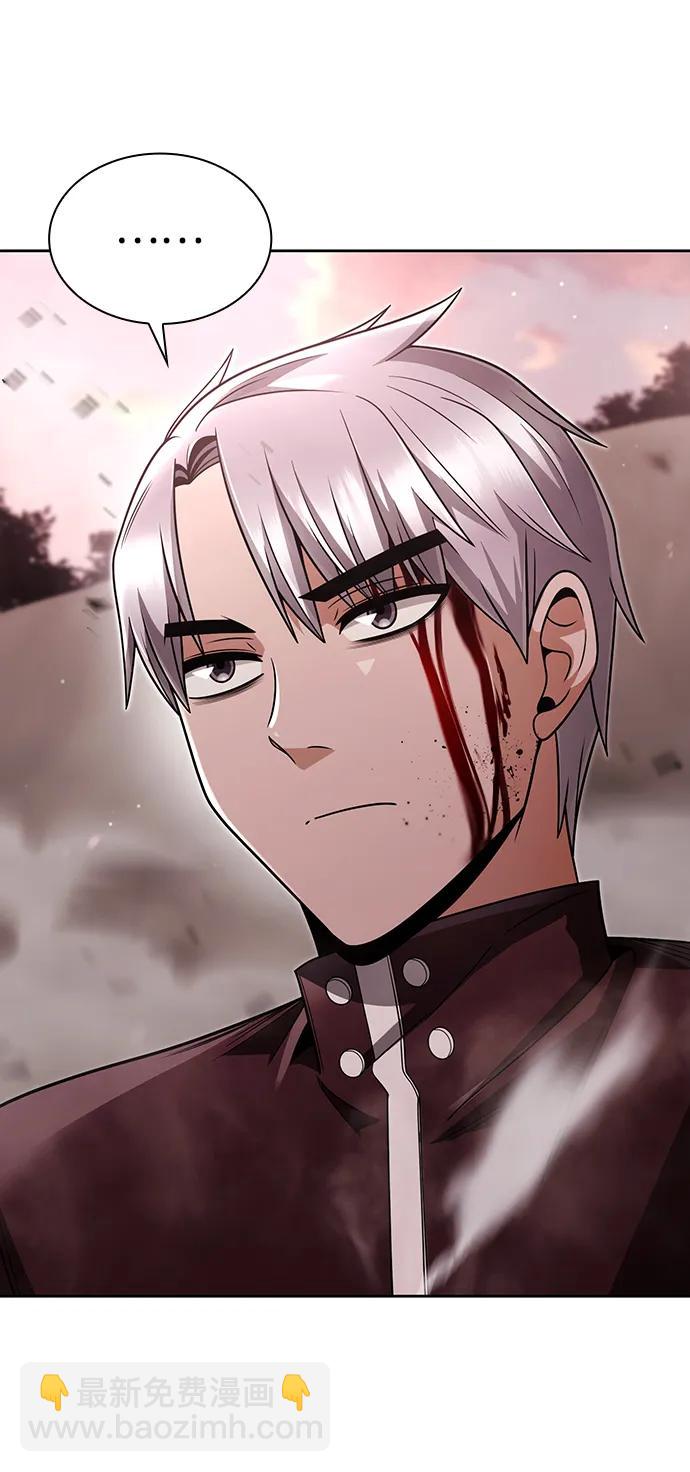 第61话2