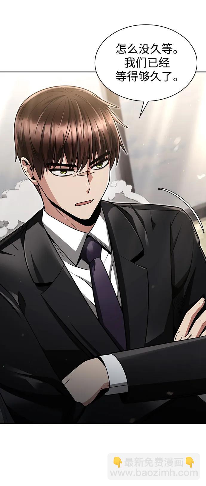 第61话26