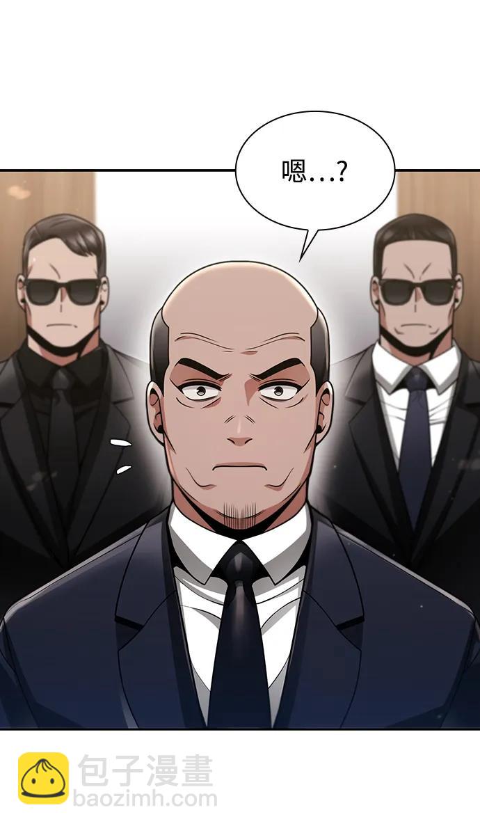第61话27