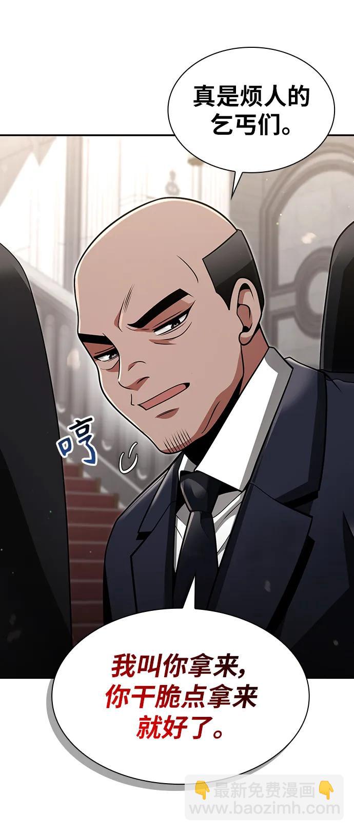 第61话92