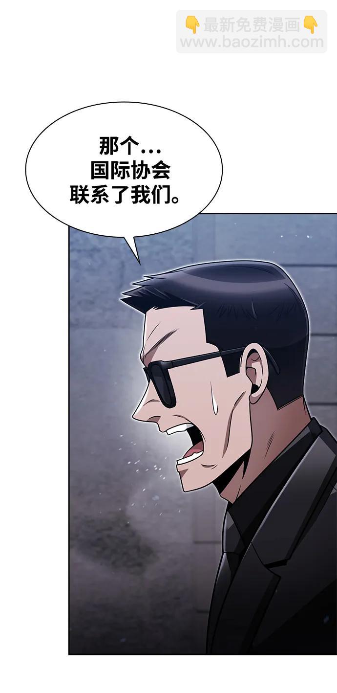第63话63