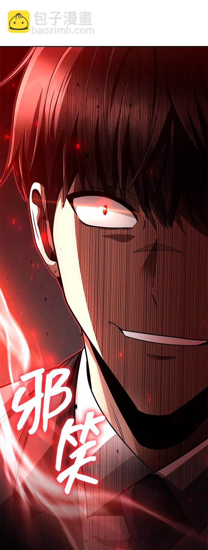 第63话69
