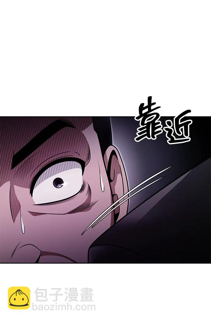第63话83