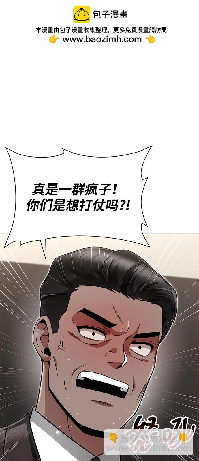 第64话1