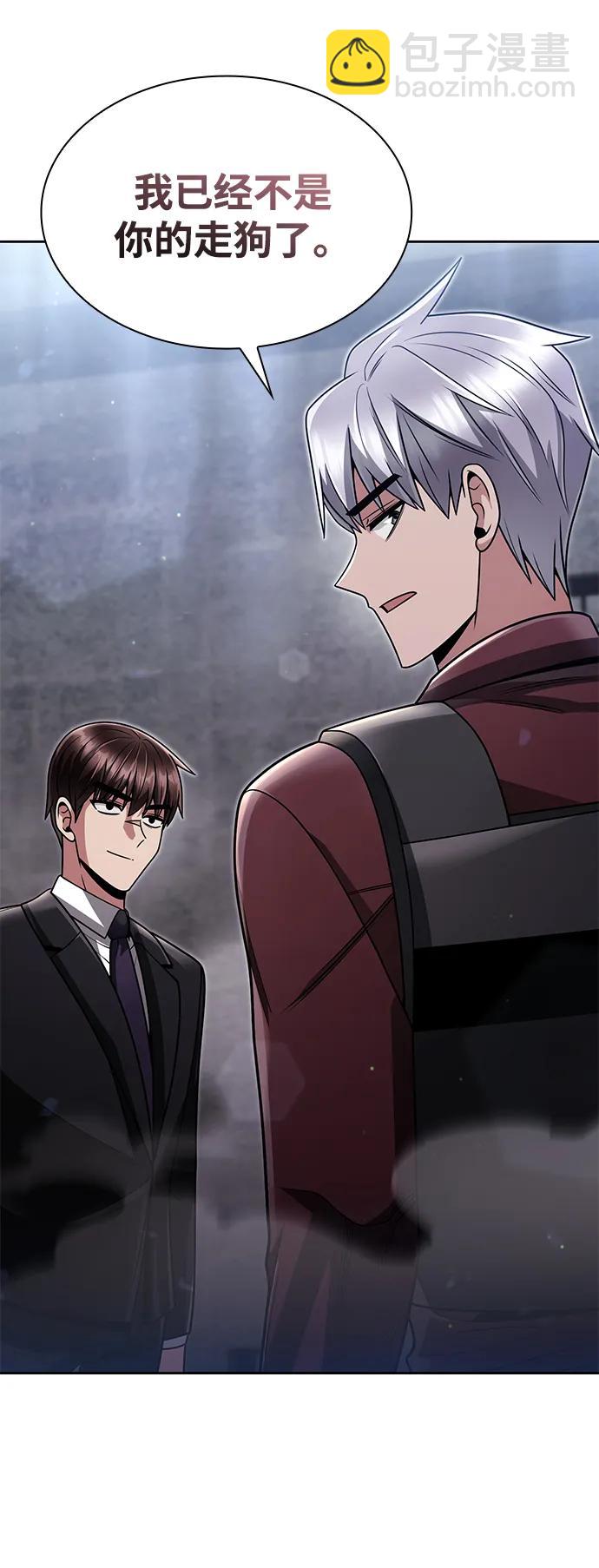 第64话72