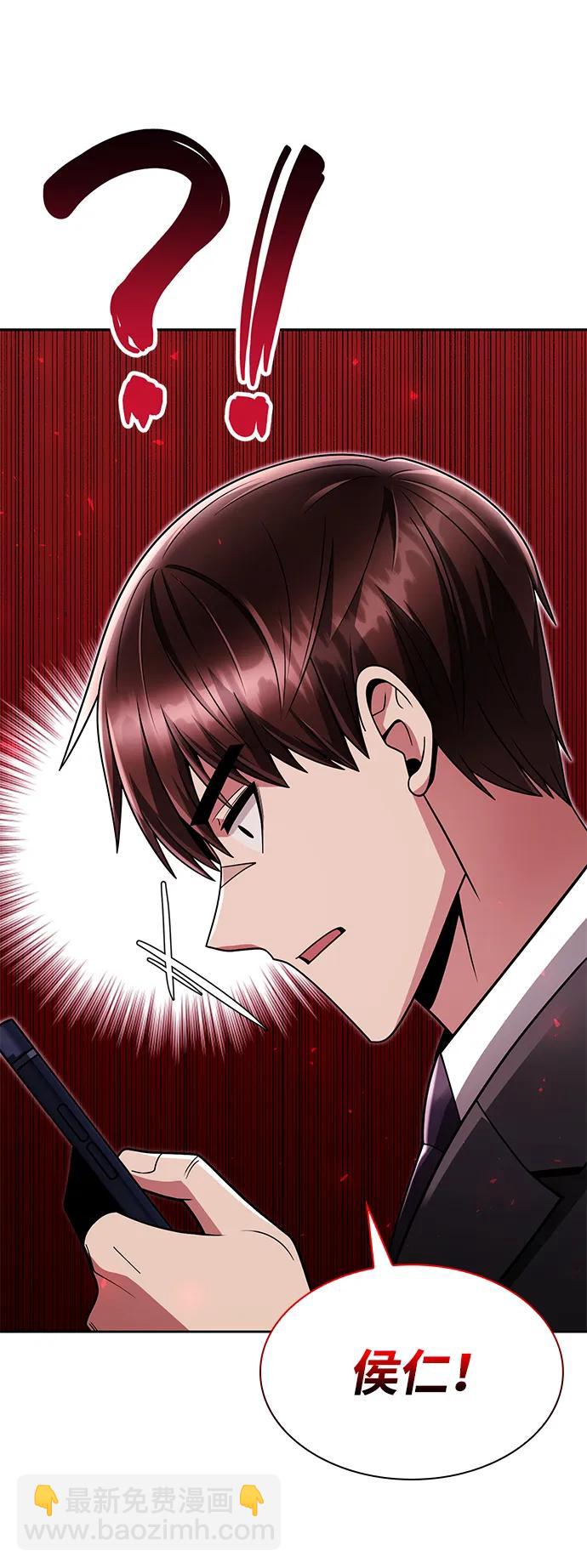 第64话92
