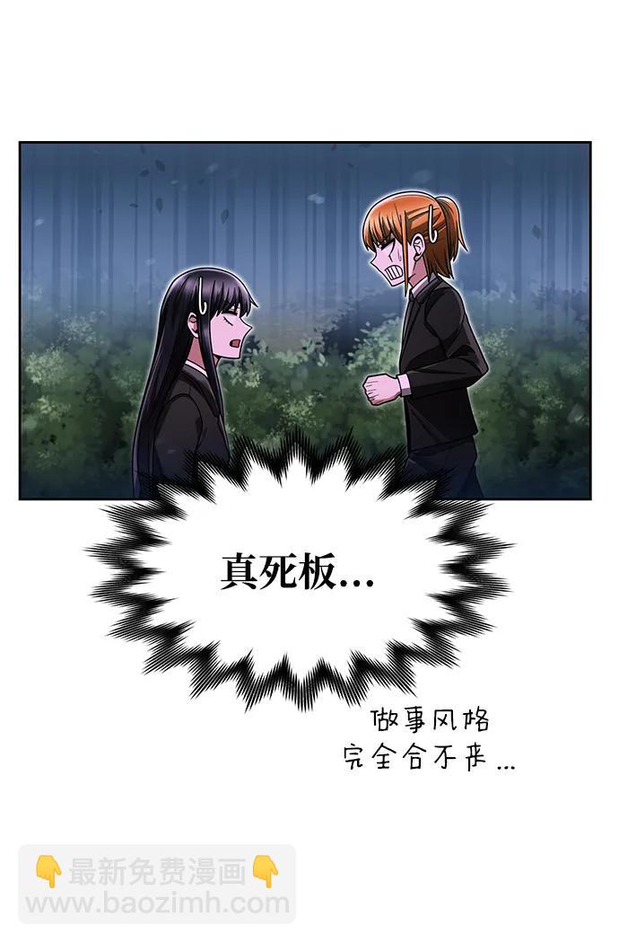第65话17