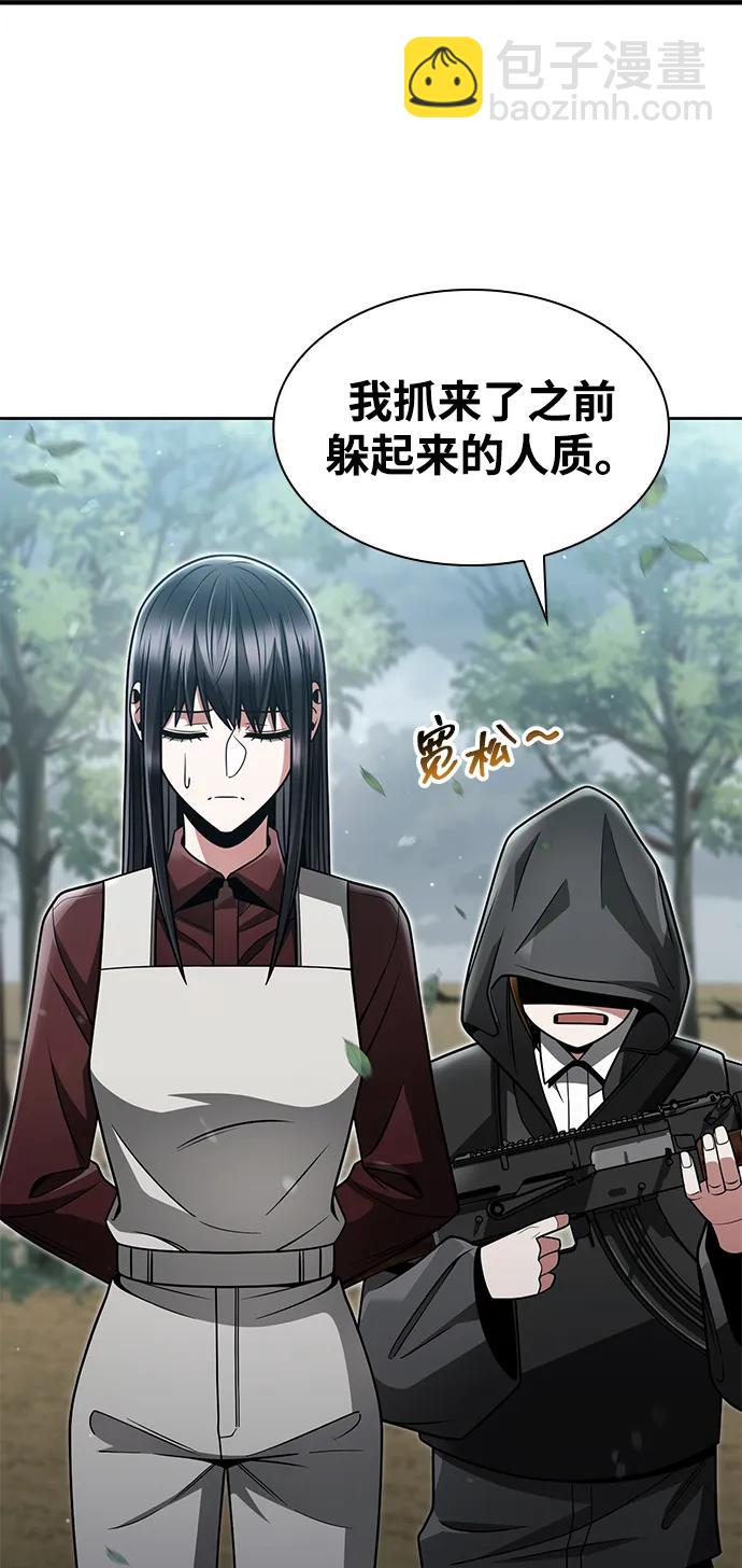 第65话36