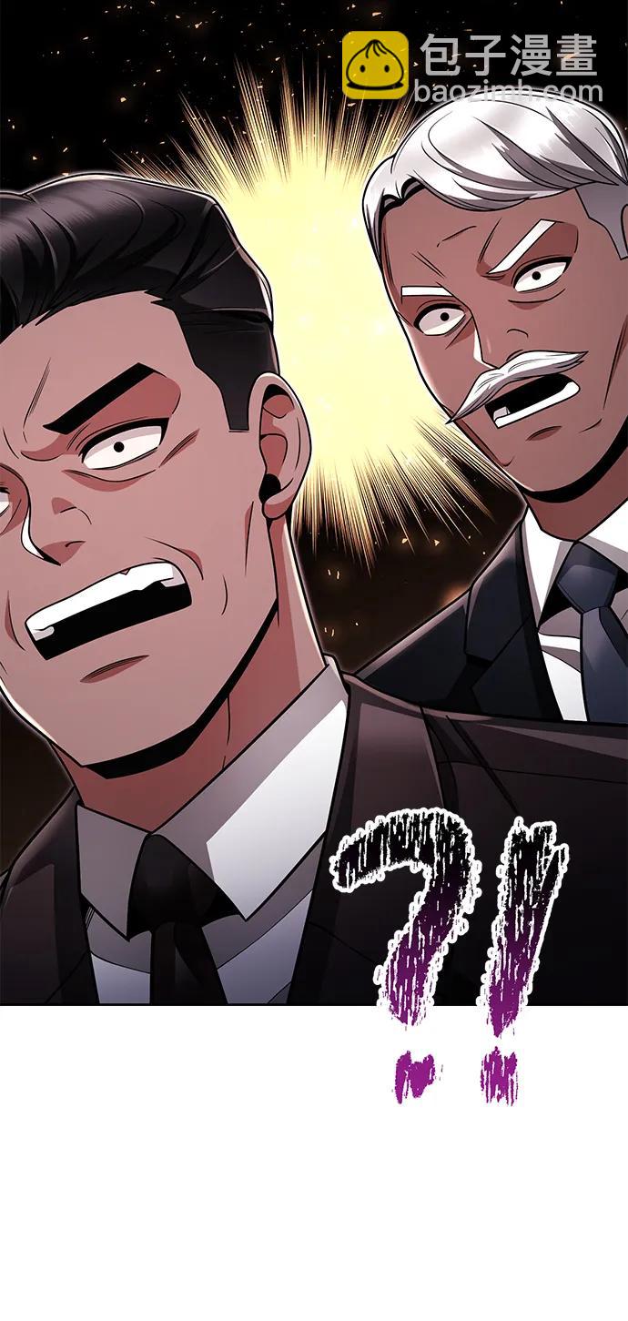 第65话4