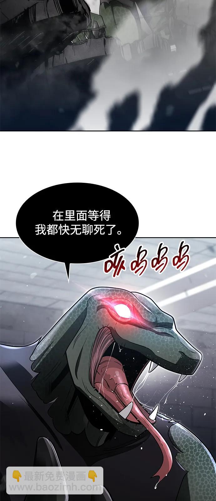 第65话60