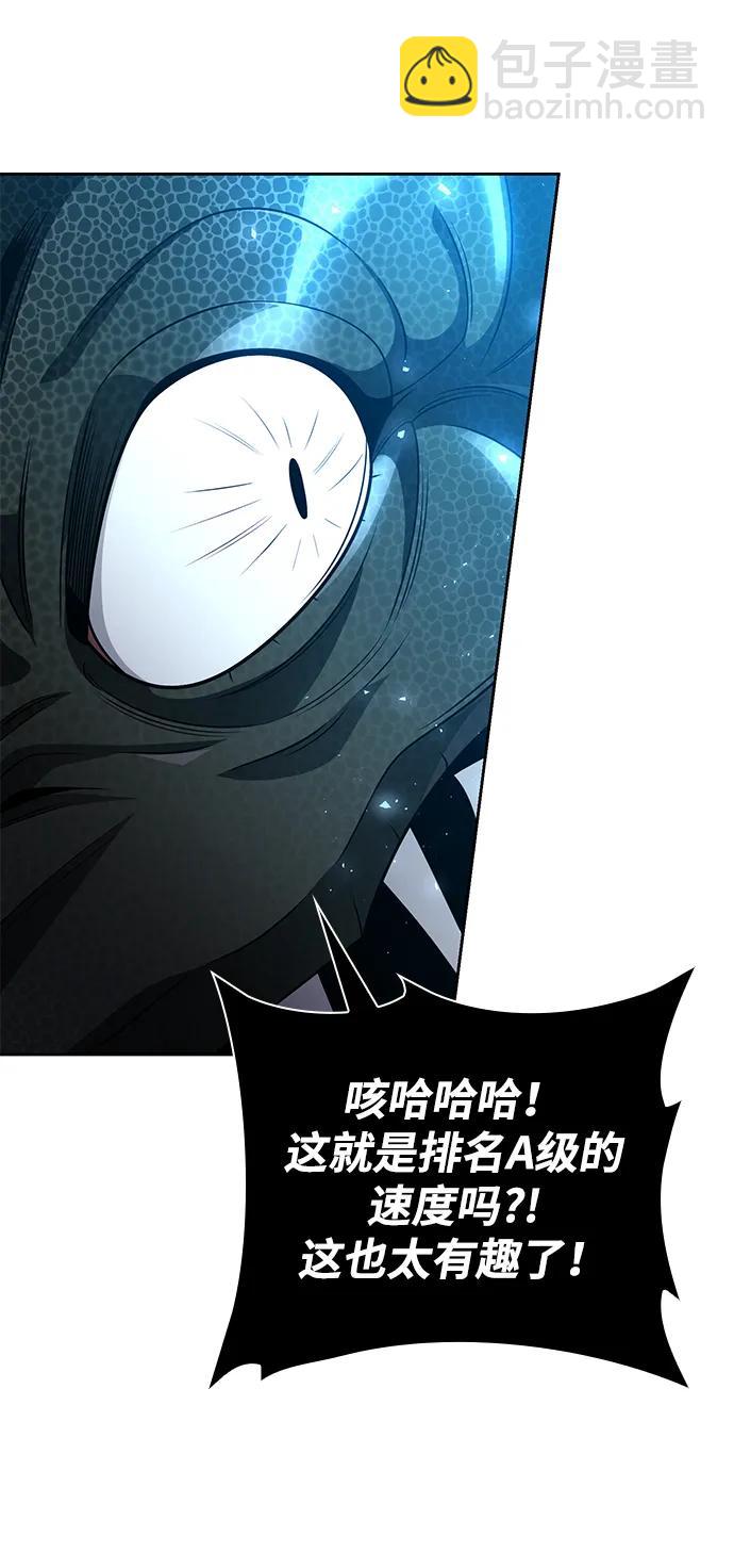 第65话67
