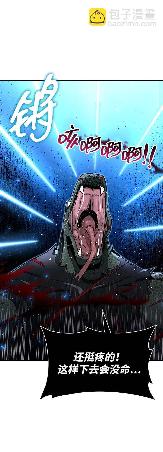 第65话69